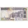 اسکناس 500 ریال (نمازی - نوربخش) فیلیگران الله - نخ جمهوری - تک - EF45 - جمهوری اسلامی اسکناس 500 ریال (نمازی - نوربخش) فیلیگران الله - نخ جمهوری - تک - EF45 - جمهوری اسلامی