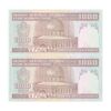 اسکناس 1000 ریال (جعفری - شیبانی) - جفت - UNC62 - جمهوری اسلامی اسکناس 1000 ریال (جعفری - شیبانی) - جفت - UNC62 - جمهوری اسلامی