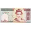 اسکناس 1000 ریال (جعفری - مظاهری) - تک - AU - جمهوری اسلامی اسکناس 1000 ریال (جعفری - مظاهری) - تک - AU - جمهوری اسلامی