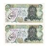 اسکناس 50 ریال سورشارژی (یگانه - خوش کیش) مهر جمهوری - جفت - UNC62 - جمهوری اسلامی اسکناس 50 ریال سورشارژی (یگانه - خوش کیش) مهر جمهوری - جفت - UNC62 - جمهوری اسلامی