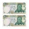اسکناس 50 ریال سورشارژی (انصاری - مهران) مهر سورشارژ سبز - مهر کمرنگ - جفت - UNC60 - جمهوری اسلامی اسکناس 50 ریال سورشارژی (انصاری - مهران) مهر سورشارژ سبز - مهر کمرنگ - جفت - UNC60 - جمهوری اسلامی