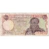 اسکناس 1000 ریال سورشارژی (یگانه - خوش کیش) بدون مهر - تک - VF30 - جمهوری اسلامی اسکناس 1000 ریال سورشارژی (یگانه - خوش کیش) بدون مهر - تک - VF30 - جمهوری اسلامی
