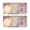 اسکناس 100 ریال (نمازی - نوربخش) - جفت - UNC62 - جمهوری اسلامی اسکناس 100 ریال (نمازی - نوربخش) - جفت - UNC62 - جمهوری اسلامی