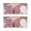 اسکناس 100 ریال (نمازی - نوربخش) - جفت - UNC62 - جمهوری اسلامی اسکناس 100 ریال (نمازی - نوربخش) - جفت - UNC62 - جمهوری اسلامی