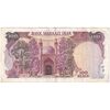 اسکناس 100 ریال (بنی صدر - نوبری) - تک - EF40 - جمهوری اسلامی اسکناس 100 ریال (بنی صدر - نوبری) - تک - EF40 - جمهوری اسلامی