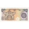 اسکناس 500 ریال (اردلان - مولوی) - تک - UNC60 - جمهوری اسلامی اسکناس 500 ریال (اردلان - مولوی) - تک - UNC60 - جمهوری اسلامی