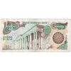 اسکناس 10000 ریال (اردلان - مولوی) فیلیگران شیر و خورشید - تک - VF30 - جمهوری اسلامی اسکناس 10000 ریال (اردلان - مولوی) فیلیگران شیر و خورشید - تک - VF30 - جمهوری اسلامی