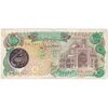 اسکناس 10000 ریال (اردلان - مولوی) - تک - VF20 - جمهوری اسلامی اسکناس 10000 ریال (اردلان - مولوی) - تک - VF20 - جمهوری اسلامی