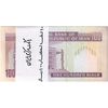 بسته اسکناس 100 ریال (نمازی - نوربخش) فیلیگران امام - شماره بزرگ - UNC - جمهوری اسلامی بسته اسکناس 100 ریال (نمازی - نوربخش) فیلیگران امام - شماره بزرگ - UNC - جمهوری اسلامی