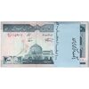 بسته اسکناس 200 ریال (نمازی - نوربخش) فیلیگران امام - شماره بزرگ - UNC - جمهوری اسلامی بسته اسکناس 200 ریال (نمازی - نوربخش) فیلیگران امام - شماره بزرگ - UNC - جمهوری اسلامی