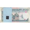بسته اسکناس 200 ریال (نمازی - نوربخش) فیلیگران امام - شماره بزرگ - UNC - جمهوری اسلامی بسته اسکناس 200 ریال (نمازی - نوربخش) فیلیگران امام - شماره بزرگ - UNC - جمهوری اسلامی