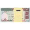 بسته اسکناس 1000 ریال (جعفری - شیبانی) - UNC - جمهوری اسلامی بسته اسکناس 1000 ریال (جعفری - شیبانی) - UNC - جمهوری اسلامی