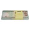 بسته اسکناس 1000 ریال (جعفری - شیبانی) - UNC - جمهوری اسلامی بسته اسکناس 1000 ریال (جعفری - شیبانی) - UNC - جمهوری اسلامی