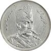 مدال یادبود بازدید بروکسل 1318 - EF - مظفرالدین شاه مدال یادبود بازدید بروکسل 1318 - EF - مظفرالدین شاه