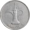 سکه 1 درهم 1989 زاید بن سلطان آل نهیان - EF45 - امارات متحده عربی