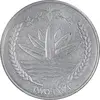 سکه 2 تاکا 2010 جمهوری خلق - AU50 - بنگلادش