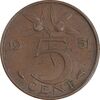 سکه 5 سنت 1951 یولیانا - EF45 - هلند سکه 5 سنت 1951 یولیانا - EF45 - هلند
