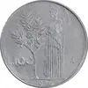 سکه 100 لیره 1976 جمهوری - AU50 - ایتالیا