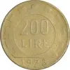 سکه 200 لیره 1978 جمهوری - چرخ دنده - AU50 - ایتالیا