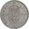 سکه 1 شیلینگ 1953 الیزابت دوم - سپر انگلیس - VF35 - انگلستان