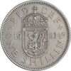 سکه 1 شیلینگ 1953 الیزابت دوم - سپر اسکاتلند - EF40 - انگلستان