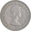 سکه 1 شیلینگ 1957 الیزابت دوم - سپر اسکاتلند - EF40 - انگلستان