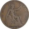 سکه 1 پنی 1919 جرج پنجم - VF30 - انگلستان