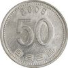 سکه 50 وون 2006 جمهوری - EF45 - کره جنوبی