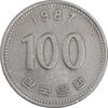 سکه 100 وون 1987 جمهوری - EF45 - کره جنوبی