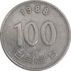 سکه 100 وون 1988 جمهوری - EF45 - کره جنوبی