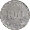 سکه 100 وون 2008 جمهوری - EF45 - کره جنوبی