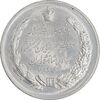مدال نقره بیست و پنجمین سال سلطنت 1344 - MS61 - محمدرضا شاه مدال نقره بیست و پنجمین سال سلطنت 1344 - MS61 - محمدرضا شاه