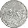 سکه 5000 دینار 1306 تصویری - ضرب لنینگراد - MS61 - رضا شاه سکه 5000 دینار 1306 تصویری - ضرب لنینگراد - MS61 - رضا شاه