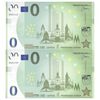 اسکناس 0 یورو بدون تاریخ جمهوری فدرال - برج پانوراما-لایپزیگ  - جفت - UNC65 - آلمان