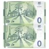 اسکناس 0 یورو بدون تاریخ جمهوری فدرال - فرایبورگ - جفت - UNC65 - آلمان