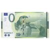 اسکناس 0 یورو بدون تاریخ - باغ وحش فونیا مادرید-پنگوئن و پرنده توکان توکو - تک - UNC65 - اسپانیا