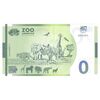 اسکناس 0 یورو بدون تاریخ - باغ وحش آمنویل-دایناسور - تک - UNC65 - فرانسه اسکناس 0 یورو بدون تاریخ - باغ وحش آمنویل-دایناسور - تک - UNC65 - فرانسه