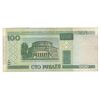 اسکناس 100 روبل 2000 جمهوری - تک - VF20 - بلاروس اسکناس 100 روبل 2000 جمهوری - تک - VF20 - بلاروس