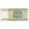 اسکناس 100 روبل 2000 جمهوری - تک - VF20 - بلاروس اسکناس 100 روبل 2000 جمهوری - تک - VF20 - بلاروس