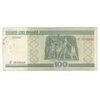 اسکناس 100 روبل 2000 جمهوری - تک - VF20 - بلاروس اسکناس 100 روبل 2000 جمهوری - تک - VF20 - بلاروس