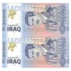 اسکناس یادبودی با طرح صدام حسین - جفت - UNC64 - عراق