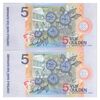 اسکناس 5 گلدن 2000 جمهوری - جفت - UNC63 - سورینام