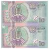 اسکناس 10 گلدن 2000 جمهوری - جفت - UNC62 - سورینام