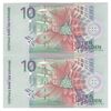 اسکناس 10 گلدن 2000 جمهوری - جفت - UNC62 - سورینام