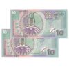 اسکناس 10 گلدن 2000 جمهوری - جفت - UNC62 - سورینام