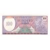 اسکناس 100 گلدن 1985 جمهوری - تک - UNC65 - سورینام