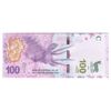 اسکناس 100 پزو بدون تاریخ (2018-2019) جمهوری فدرال - تک - UNC64 - آرژانتین