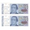 اسکناس 10 آئوسترال بدون تاریخ (1987-1989) جمهوری فدرال - ES, JLM - جفت - UNC64 - آرژانتین