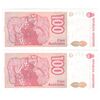 اسکناس 100 آئوسترال بدون تاریخ (1989-1990) جمهوری فدرال - REDP, JGF	 - جفت - UNC64 - آرژانتین