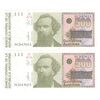 اسکناس 500 آئوسترال بدون تاریخ (1990) جمهوری فدرال - REDP, JGF - جفت - UNC65 - آرژانتین